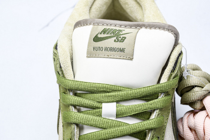 Yuto Horigome x Nike SB Dunk Low Asparagus HF8022-300