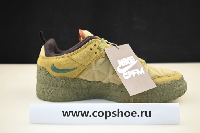 nike cpfm flea 1 cactus plant flea market desert moss dm0430-700