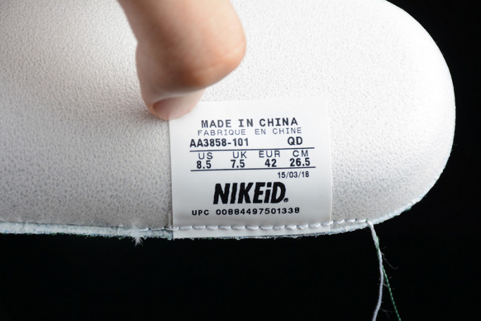 dragon ball S*per x nike air vapormax flyknit 2018 dark green/light brown mens aa3858-101