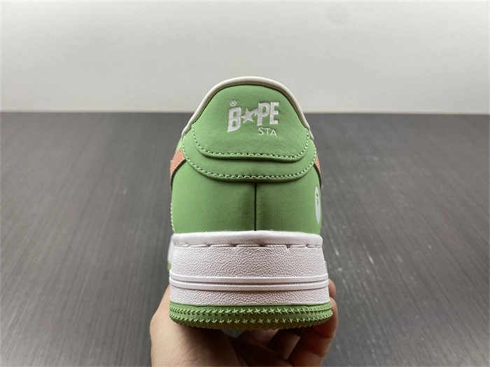 BAPE Comfortable 5352