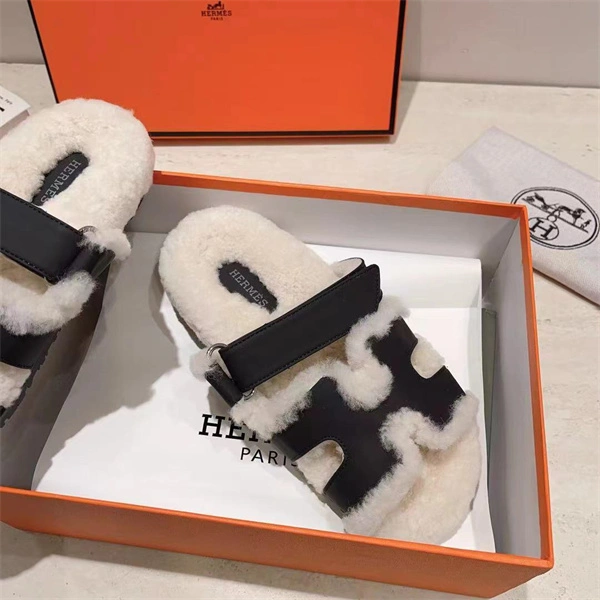 H Slipper Classic 2379