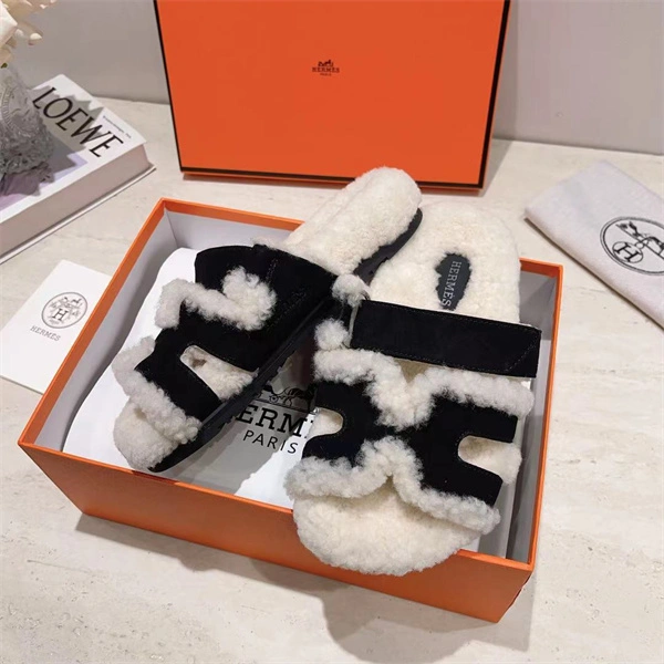 H Slipper Classic 2379