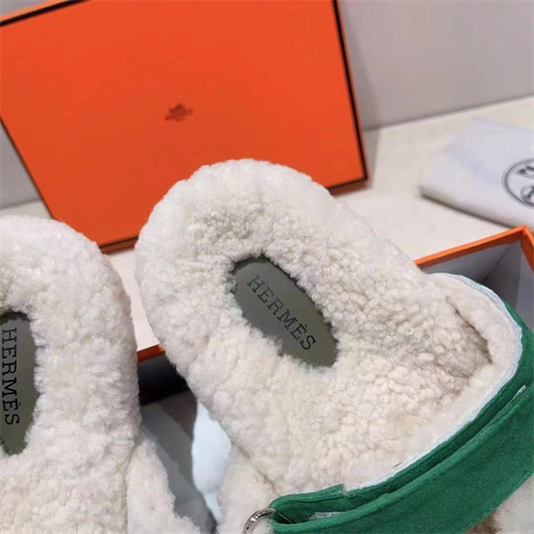 H Slipper Classic 2379