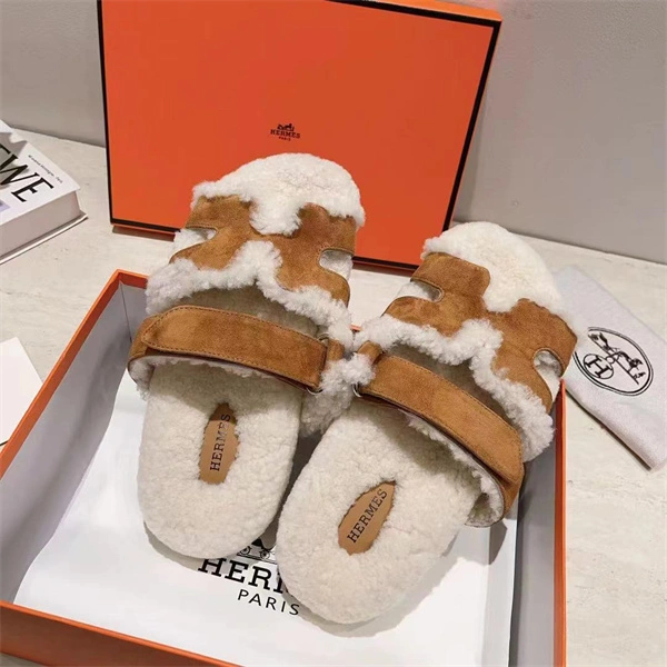 H Slipper Classic 2379