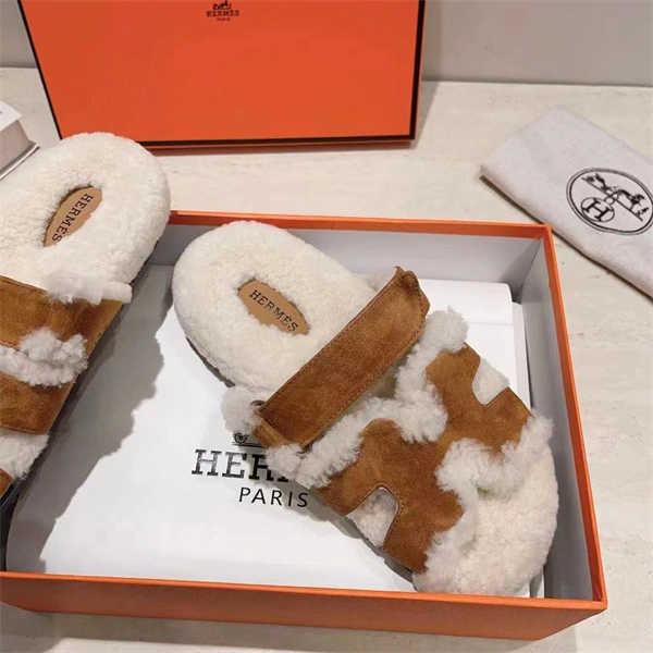 H Slipper Classic 2379