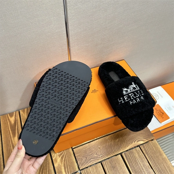 Affordable H Slipper 2381