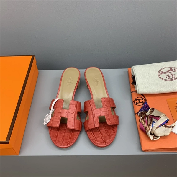 Timeless H Slipper 2385