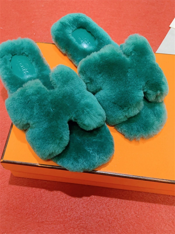 ZipUp H Slipper 2391