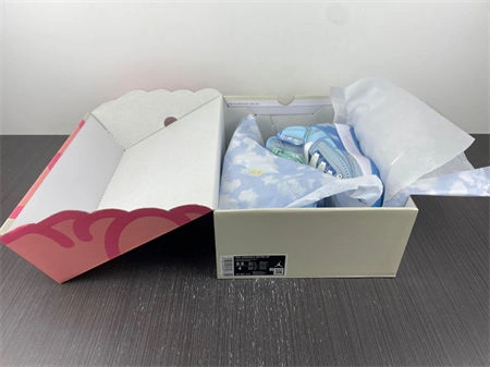 ZipUp Jordan 2 Retro J Balvin DQ7691- 3788