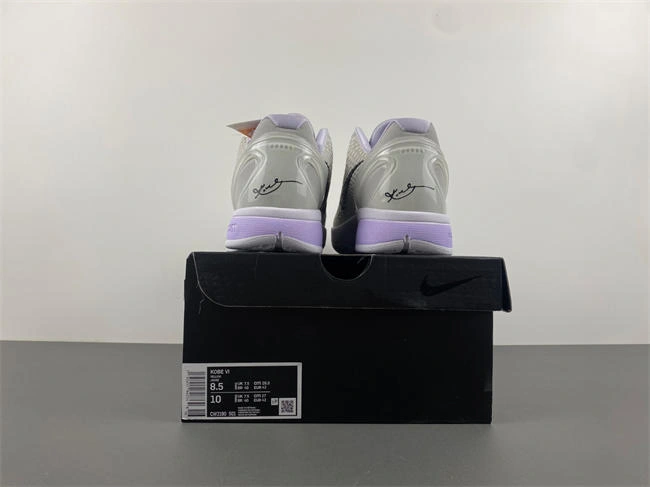 Nike Kobe 6 Protro Chaos CW2190- Durable 4959