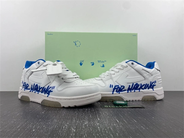 EyeCatching OFF-WHITE 3128