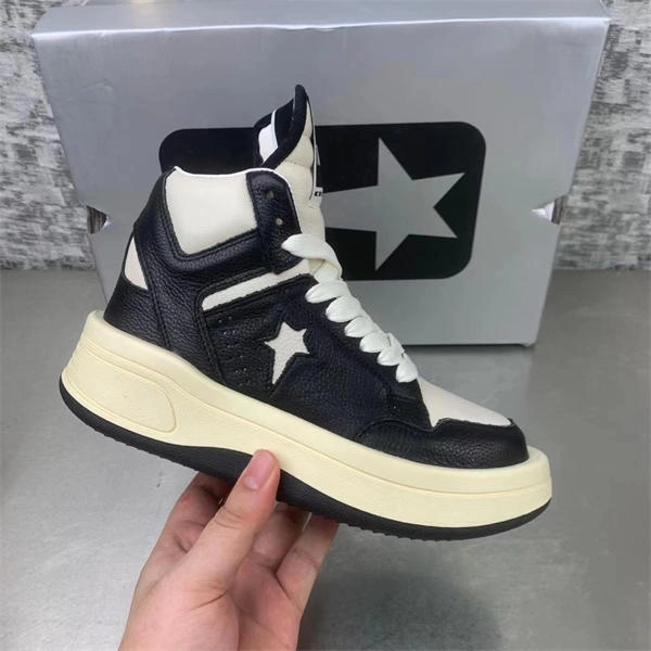Efficient Rick Owens x Converse Sneaker 3471